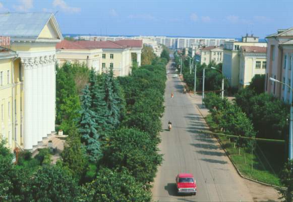 Вид города.